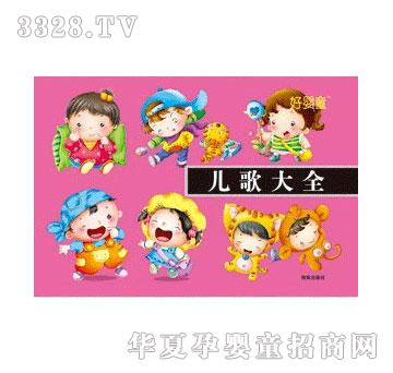 ���ƃ����ȫ