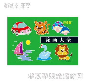 ����Ϳ��(hu��)��ȫ