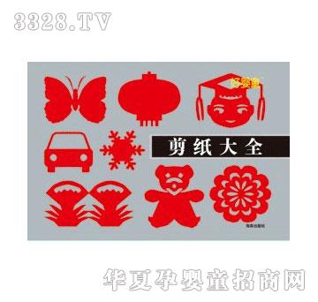 ���Ƽ�����ȫ