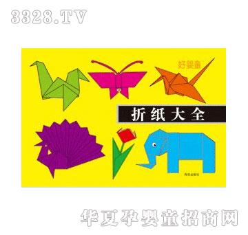 �����ۼ���ȫ