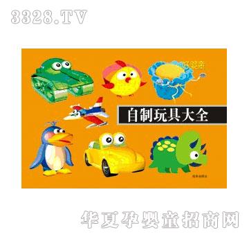 ����������ߴ�ȫ