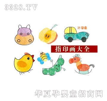 ����ָӡ��(hu��)��ȫ