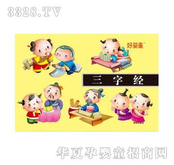 �������ֽ�(j��ng)�ɲ�ƪ