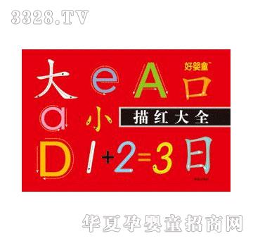 ������t��ȫ