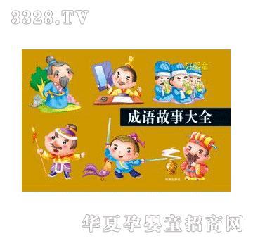 ���Ƴ��Z(y��)���´�ȫ