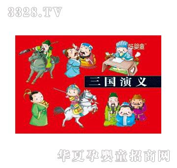 ��������(gu��)���x