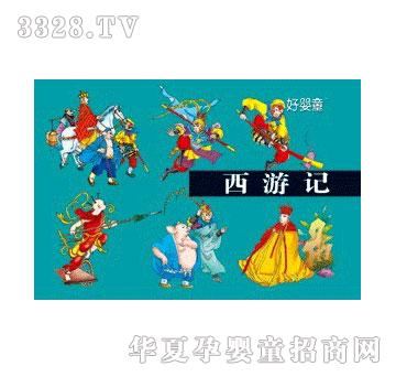 ��������ӛ