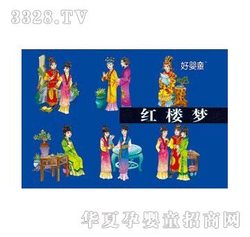 ���Ƽt�ǉ�(m��ng)