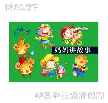 ���Ƌ����v����С��ͯ��x��