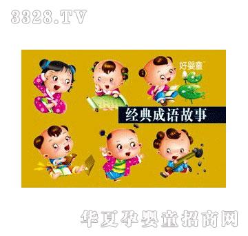 ���ƽ�(j��ng)����Z(y��)����