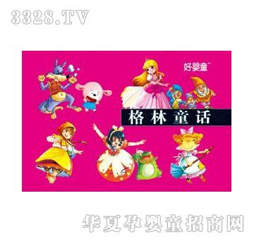 ����С��ͯ��x������ͯԒ