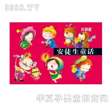 ���ư�ͽ��ͯԒС��ͯ��xƪ