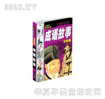 ���ƹ��С���c(di��n)�ǻ۹��³��Z(y��)����