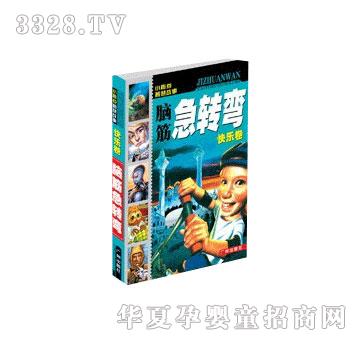 �����X��D(zhu��n)�����옷(l��)����