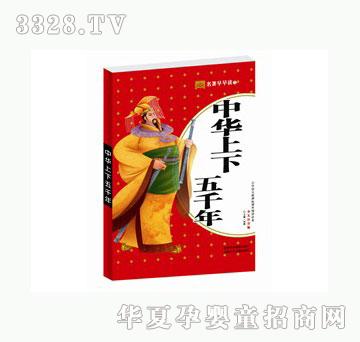 �������A������ǧ��