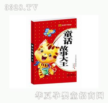 �������������x����һ݋��ͯԒ���´�ȫ