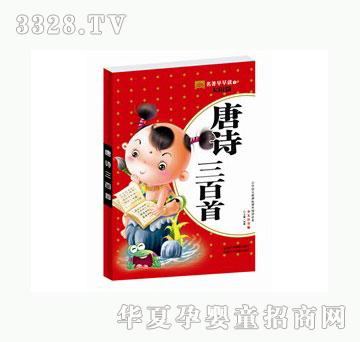 ������Ԋ(sh��)������-̫�(y��ng)ƪ