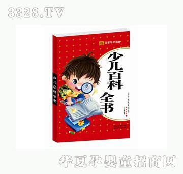 �������������x����һ݋���ك��ٿ�ȫ��(sh��)