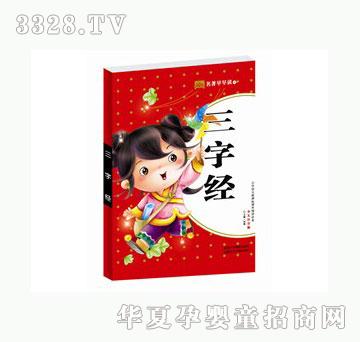 �������������x����һ݋�����ֽ�(j��ng)