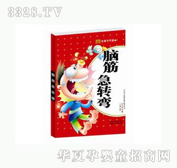 �������������x����һ݋���X��D(zhu��n)��