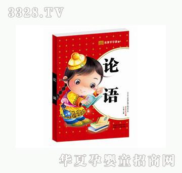 �������������x����һ݋��Փ�Z(y��)