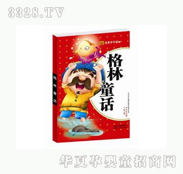 �������������x����һ݋������ͯԒ