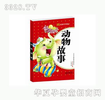 �������������x����һ݋����(d��ng)�����