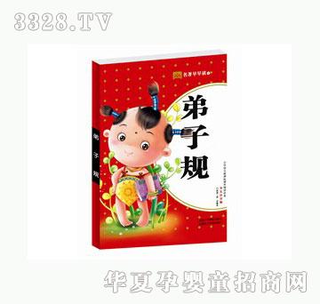 �������������x����һ݋������Ҏ(gu��)