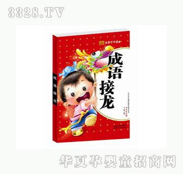 �������������x����һ݋�����Z(y��)����