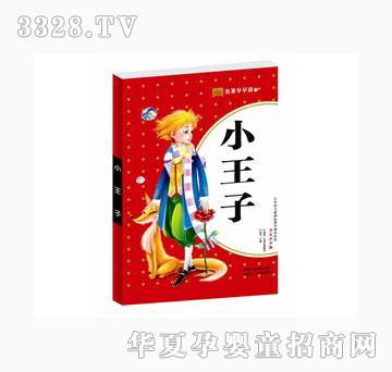 �������������x���ڶ�݋��С����