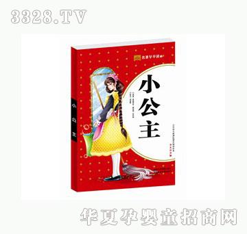 �������������x���ڶ�݋��С����