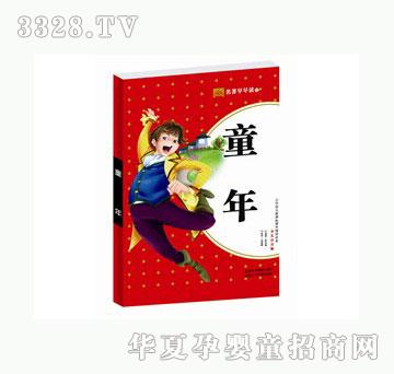 �������������x���ڶ�݋��ͯ��