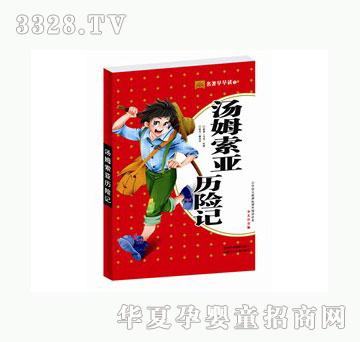 ���Ɯ�ķ�����v�U(xi��n)ӛ