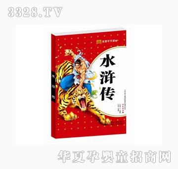 �������������x���ڶ�݋��ˮ�G��