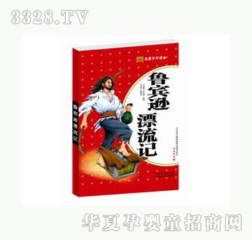 �������e�dƯ��ӛ