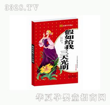 ���Ƽ���o���������