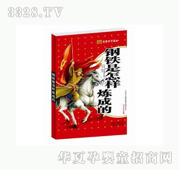 ������F�����ӟ��ɵ�