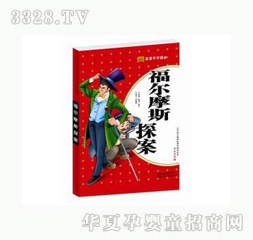 ���Ƹ���Ħ˹̽��