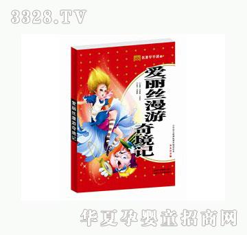 ���Ɛ�(��i)���z�����澳ӛ