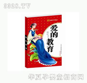 ���Ɛ�(��i)�Ľ���