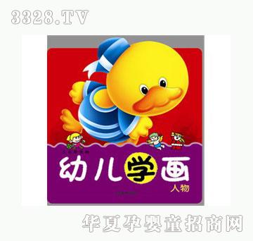 ���ƃ�ͯ��(ji��n)�P��(hu��)����