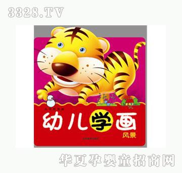 ���ƃ�ͯ��(ji��n)�P��(hu��)�L(f��ng)��