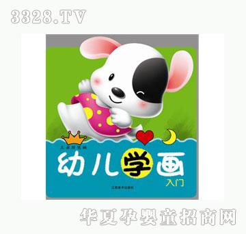 ���ƃ�ͯ��(ji��n)�P��(hu��)���T(m��n)