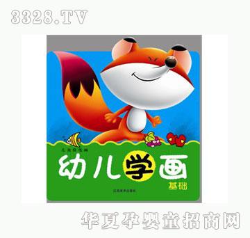 ���ƃ�ͯ��(ji��n)�P��(hu��)���A(ch��)