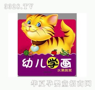 ���ƃ�ͯ��(ji��n)�P��(hu��)ˮ���߲�