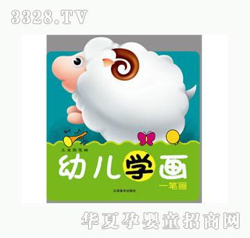 ���ƃ�ͯ��(ji��n)�P��(hu��)һ�P��(hu��)