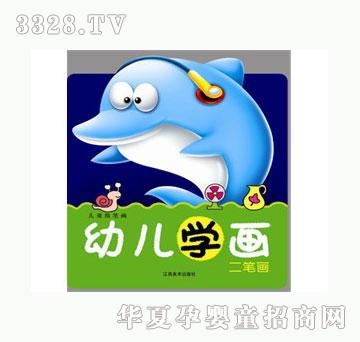 ���ƃ�ͯ��(ji��n)�P��(hu��)���P��(hu��)