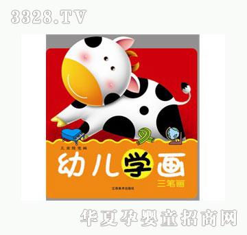 ���ƃ�ͯ��(ji��n)�P��(hu��)���P��(hu��)