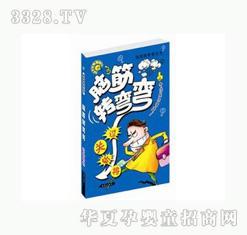 �����^(gu��)�P(gu��n)�،�