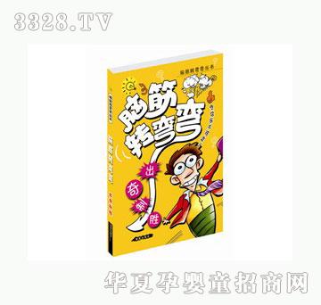 ���Ƴ����Ƅ�